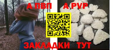 ГАЛЛЮЦИНОГЕННЫЕ ГРИБЫ Нарткала