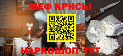 ECSTASY Новодвинск