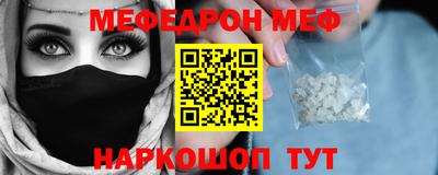 ECSTASY Новодвинск