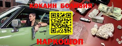 ГАЛЛЮЦИНОГЕННЫЕ ГРИБЫ Нарткала