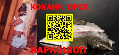 ГАЛЛЮЦИНОГЕННЫЕ ГРИБЫ Нарткала
