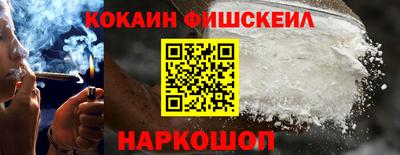 ГАЛЛЮЦИНОГЕННЫЕ ГРИБЫ Нарткала