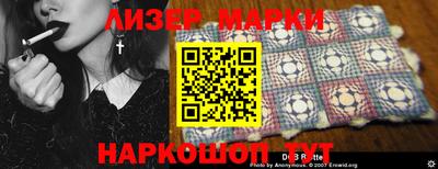 ECSTASY Новодвинск