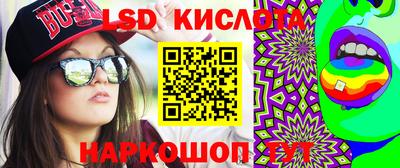 ECSTASY Новодвинск