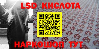 ECSTASY Новодвинск