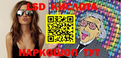 героин Новокубанск