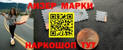 ГАЛЛЮЦИНОГЕННЫЕ ГРИБЫ Нарткала