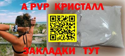 героин Новокубанск