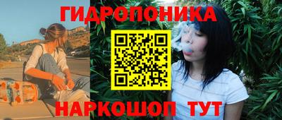 героин Новокубанск