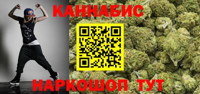 героин Новокубанск