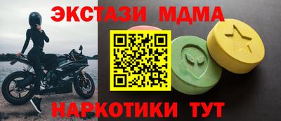 героин Новокубанск
