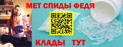 кокаин премиум Новозыбков