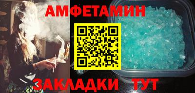 ГАЛЛЮЦИНОГЕННЫЕ ГРИБЫ Нарткала