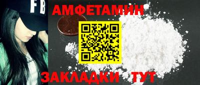ECSTASY Новодвинск