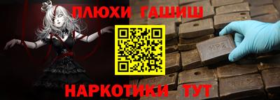 ECSTASY Новодвинск