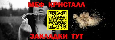героин Новокубанск