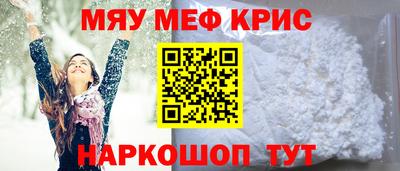 ГАЛЛЮЦИНОГЕННЫЕ ГРИБЫ Нарткала