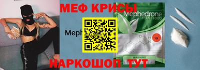 кокаин премиум Новозыбков