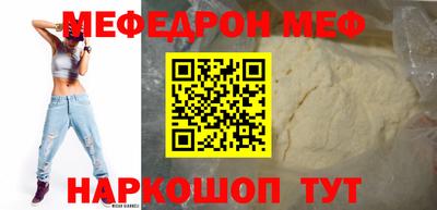 ECSTASY Новодвинск